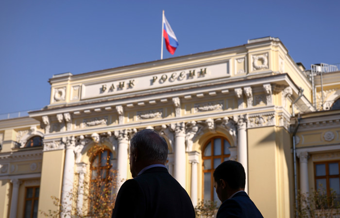 Банк России сохранил ключевую ставку на уровне 16%