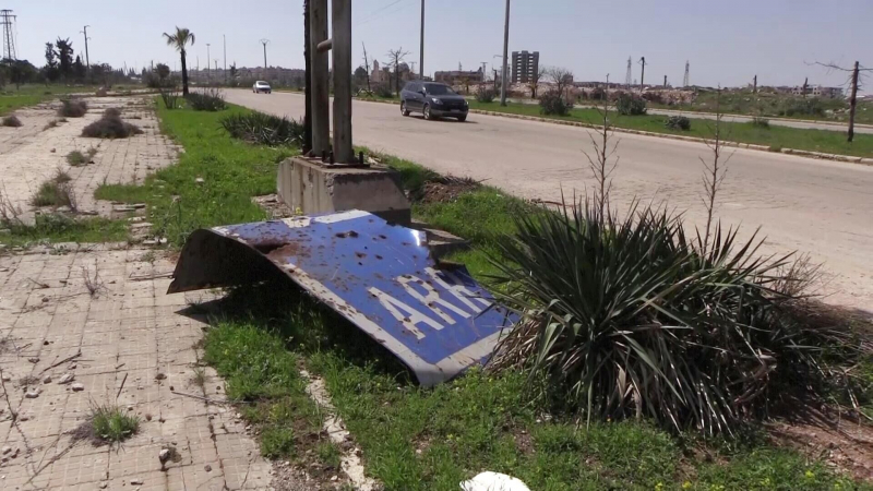 Главы МИД России и Ирана обсудили события в Сирии