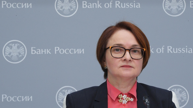 Центробанк взял паузу в повышении ключевой ставки, заявила Набиуллина