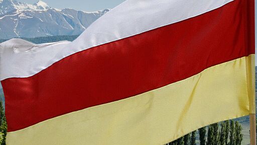 Южная Осетия заявила об отсутствии шагов к примирению от Грузии