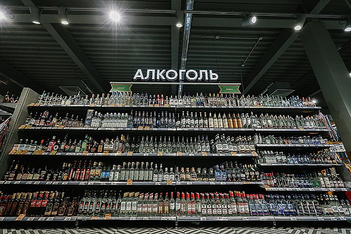 Минздрав констатировал остановку снижения потребления алкоголя в России
