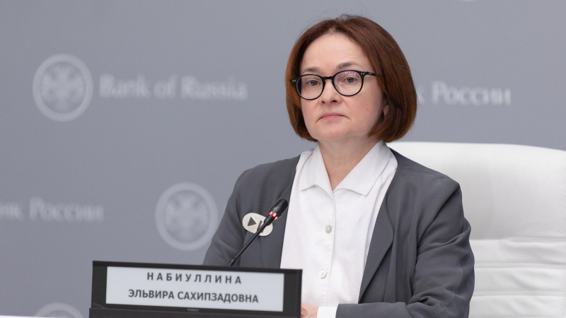 Набиуллина допустила повышение ключевой ставки в феврале