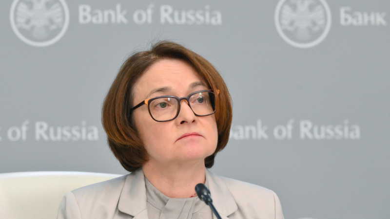 Набиуллина ответила на вопрос о внешнем давлении на ЦБ