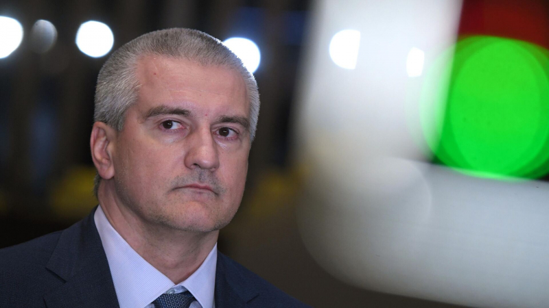 Аксенов прокомментировал слова Зеленского о Крыме