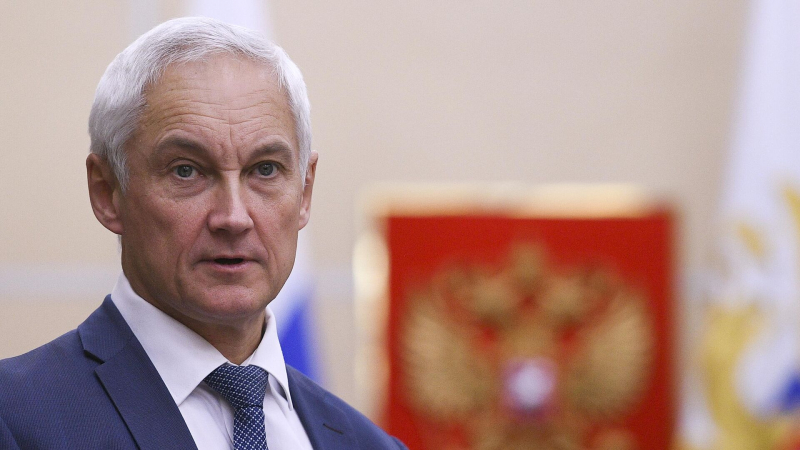 Белоусов заявил о возможном военном конфликте России и НАТО