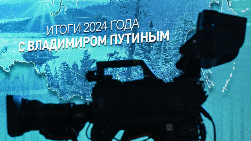 Более 80 процентов украинцев смотрели прямую линию Путина, заявил Пушков