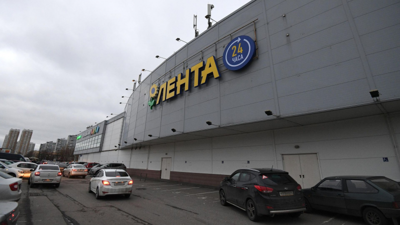 "Лента" объявила о покупке сети магазинов "Улыбка радуги"