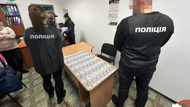 На Украине задержали главу МСЭК во время получения взятки