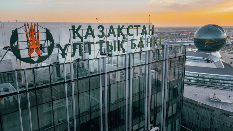Нацбанк Казахстана открыл сразу новые две серии коллекционных монет и выпустил первые
