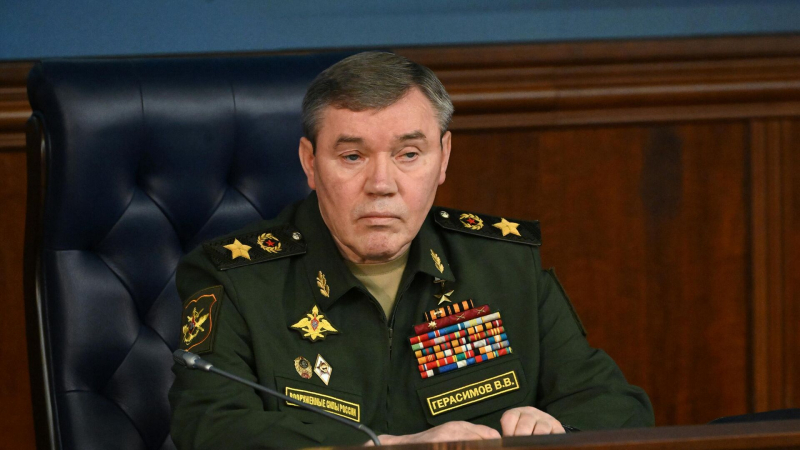 Пентагон: начальники генштабов ВС России и США провели телефонный разговор