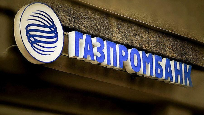 Посол прокомментировал санкции США против Газпромбанка