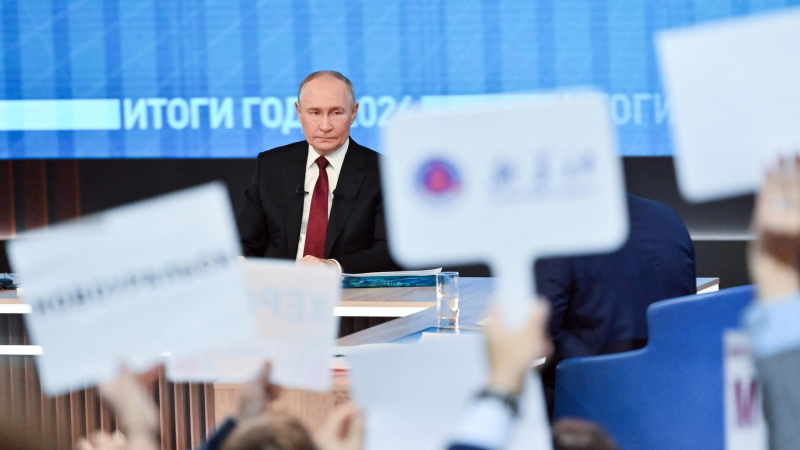 Путин оценил потенциал развития новых российских регионов