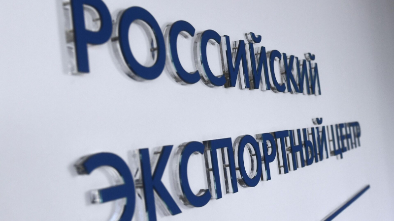 РЭЦ: контракт на поставку в Армению вакцин против ящура подписан