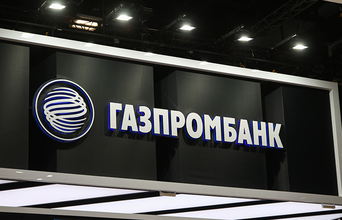 США сделали исключения из санкций против "Газпромбанка" для Будапешта
