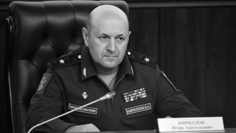 СВО: почему погиб российский генерал войск РХБЗ