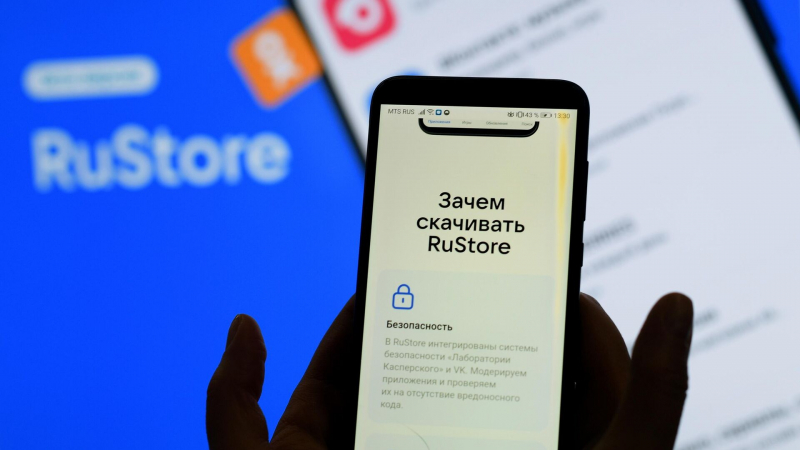 В Госдуме надеются, что RuStore появится на гаджетах Apple