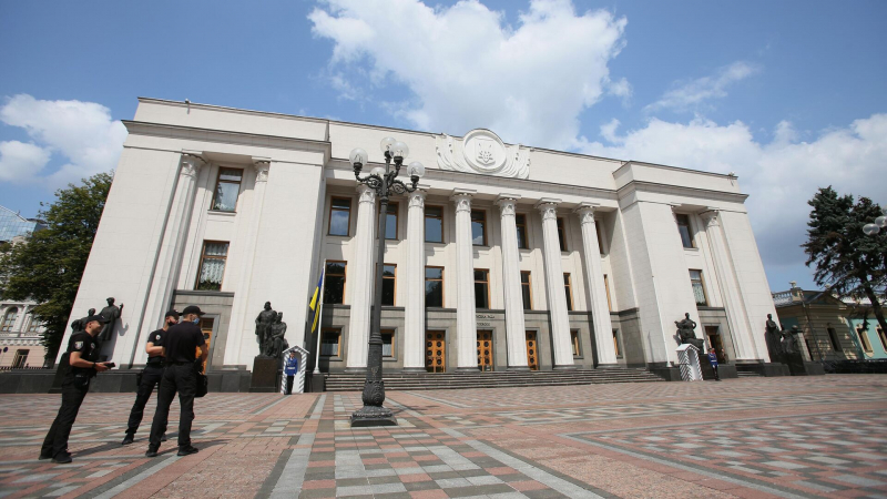 В Раде пришли в ярость из-за заявления госдепа об украинцах