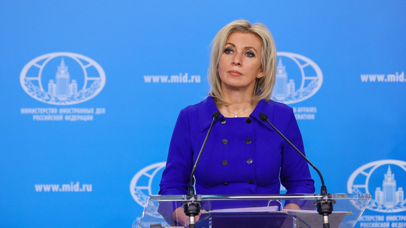 Захарова прокомментировала перестановки в дипкорпусе Украины